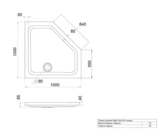 Душевой поддон Triton Щ0000056825 100x100 см белый